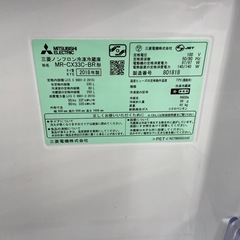 三菱 330L冷凍冷蔵庫【リサイクルフカツ岡崎倉庫店】251115SM-7の画像