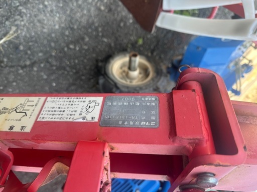 ニプロ松山  トラクター用 犂 土壌 溝掘り 土壌反転 天地返 作業機 アタッチメント