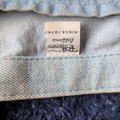 ロンハーマンの画像