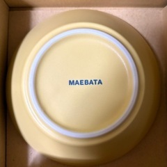 マエバタ ふかざら深皿(値引可能)の画像