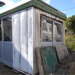 プレハブ【無料】※条件付きの画像