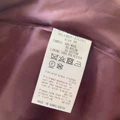 アーバンリサーチ　フード付コートの画像