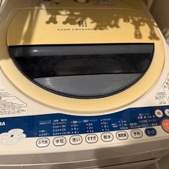 【引取限定/神奈川県藤沢市/11/25迄】東芝　洗濯乾燥機STARCRYSTALの画像