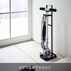 山崎実業 キックスケータースタンド
の画像