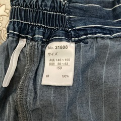 かわいいハーフパンツ
の画像