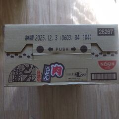 日清どん兵衛「肉うどん」12食＆カップヌードル「ぶっこみ飯」6食セットの画像