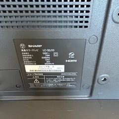 中販紅　【Week】 🉐 SHARPシャープ株式会社  AQUOS32型液晶テレビ LC-32J10 2015年　現状渡し　11-15-01の画像