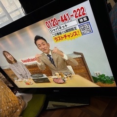 SONY 液晶テレビ 40V型 PMF-JD007 中古の画像