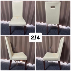 椅子　ダイニングチェア　4脚セット　定価1脚¥18000-の画像