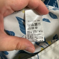 MAJUN かりゆしウェア　大きいサイズXXL　男女  の画像