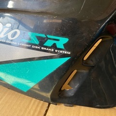 ☆ ★ AF18 AF25 サイドカウル ★ ☆の画像