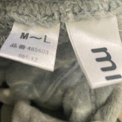 もこもこルームウェアの画像