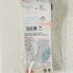 セリア　しぼれるパウチスタンドの画像