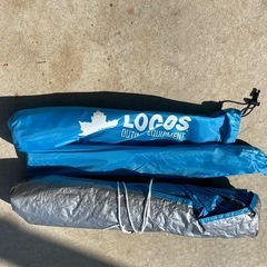 アウトドア用もろもろの画像