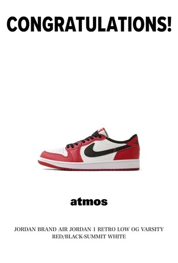 エアジョーダン1LOW OG シカゴカラー 新品未開封 27.5cm