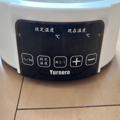 電気ポットの画像