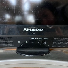 【ホリダソウコ】テレビ　AQUOS LC-26E7 26インチ　アクオスの画像