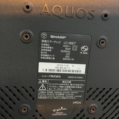 【ホリダソウコ】テレビ　AQUOS LC-26E7 26インチ　アクオスの画像
