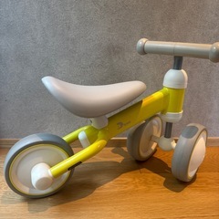 D-bike ディーバイクの画像