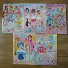 【古本】プリキュアぬりえ５冊セット!!の画像