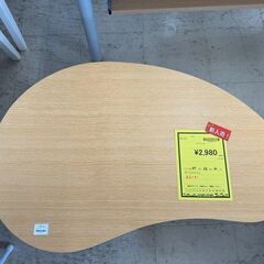 J3189【リユースのサカイ柏店】　美品　ローテーブル　折りたたみ机　クリーニング済みの画像