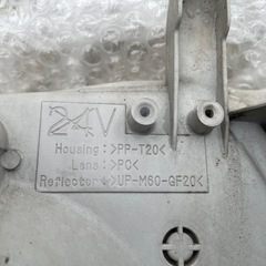 ダイハツ　ハイゼット　s321v ヘッドライト右　Ｒ中古　純正の画像