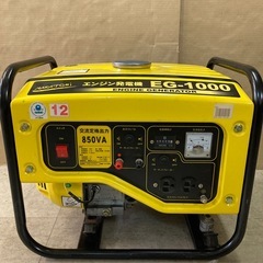 NAKATOMI ナカトミ エンジン発電機 EG-1000の画像