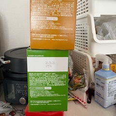 やさいジュレの画像