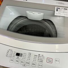 yw251115-004Z NITORI NTR60 全自動洗濯機 洗濯脱水容量6kg ホワイト 2021年製 ニトリ 洗濯機 中古の画像