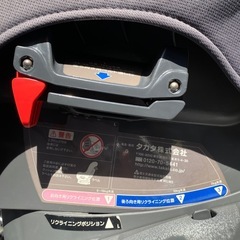 タカタ製チャイルドシート【差し上げます】の画像