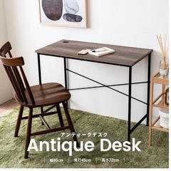 【引取り者決定】アンティークデスク・折りたたみチェアの画像