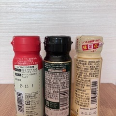 BOSCO辛さと旨みのレッドペッパーオイル、辛味ガーリックオイル、やみつきオイルガーリックバター、の画像