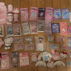 サンリオ グッズ まとめうり
の画像
