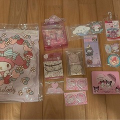 サンリオ グッズ まとめうり
の画像