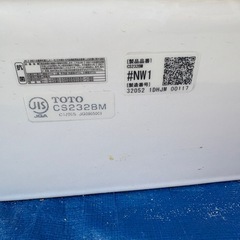 TOTO トイレ
の画像