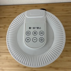 【引取大歓迎】セラミックヒーター　首振り　小型　即暖　ホワイト　電気　の画像