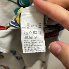 MAJUNかりゆしウェア　大きいサイズ4L　男女  の画像