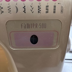 ブラザーのミシンの画像