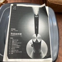 cado  加湿器　フィルター交換要の画像