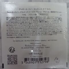 ( E-17 )DIOR ディオールショウ サンク クルール〈アイシャドウ〉669ソフトカシミア 長期保管品 2025年1月購入 未使用 サンプル付きの画像