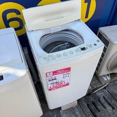 2021年製　ハイアール　BW-45A 4.5K 洗濯機　日焼けあり の画像