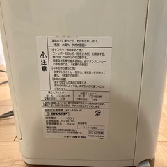 空気清浄機　二台　プラズマクラスター　加湿機能付
の画像