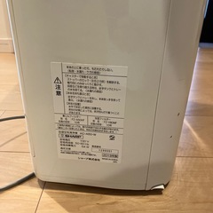 空気清浄機　二台　プラズマクラスター　加湿機能付
の画像