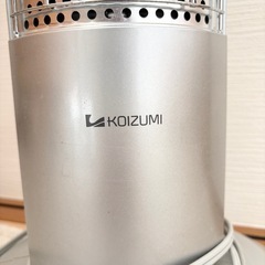 KOIZUMI グラファイトヒーター 遠赤外線ストーブの画像