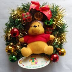 ミニクリスマスツリー（高さ約４８ｃｍ）＋オマケの画像