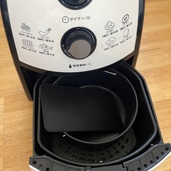 エアフライヤーの画像