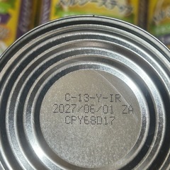 商談中　ドッグフード　残り22缶の画像