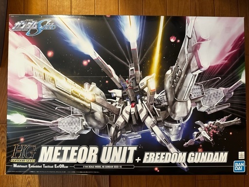 HG 1/144 ミーティアユニット＋フリーダムガンダム