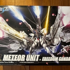 HG 1/144 ミーティアユニット＋フリーダムガンダム の画像