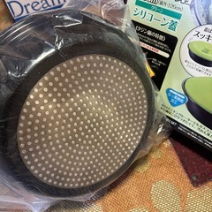 IH対応のアルミタジン鍋　シリコン蓋の画像